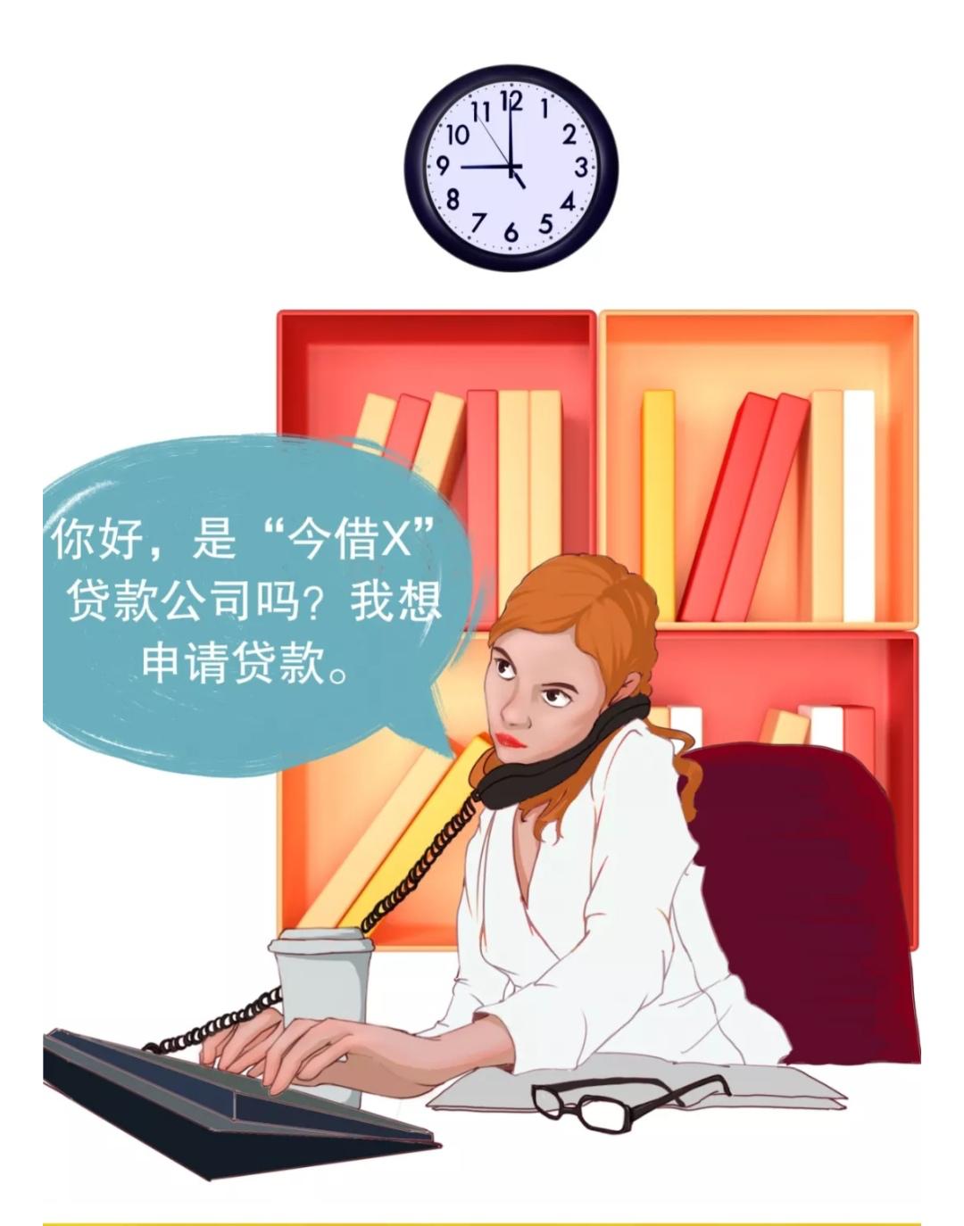 谨防诈骗阳曲公安蜀黍教你识诈骗,重拳出击提防诈骗