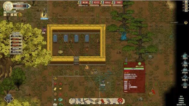 体味人间柴米油盐，这个修仙模拟器了不起