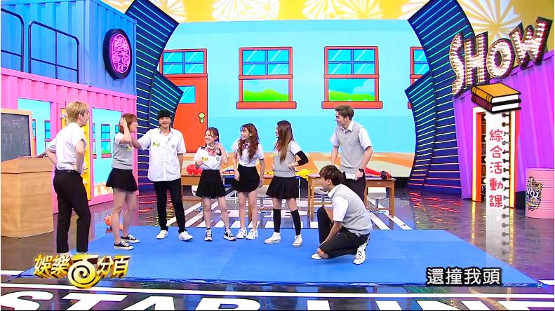 逼女明星脱内衣的节目，还要脸吗