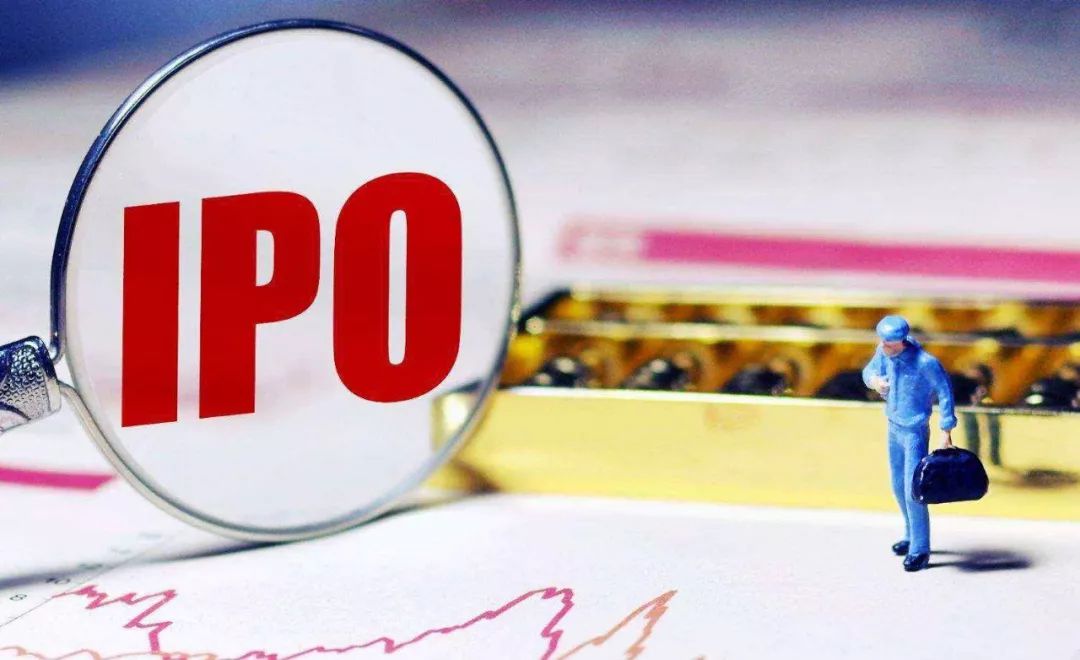 今晚7:30财经直播:A股第35家券商、上市公司买理财产品