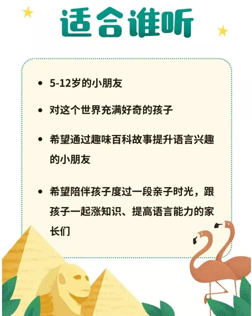孙俪晒儿子8岁照片,孙俪发文记录儿子暖心一幕