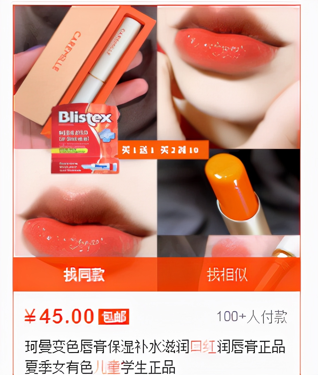 做好这8点你的转化率提升10倍,教你一招提升7倍转化率