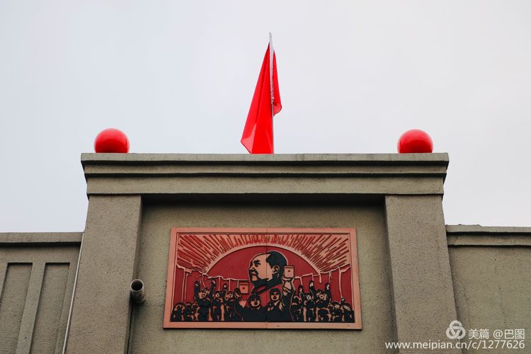 灞辫タ鐨勫ぇ瀵ㄦ様鏃ョ殑姒滄牱,灞辫タ澶у鏉戞浘缁忔湁鍝簺杈夌厡鎴愬氨