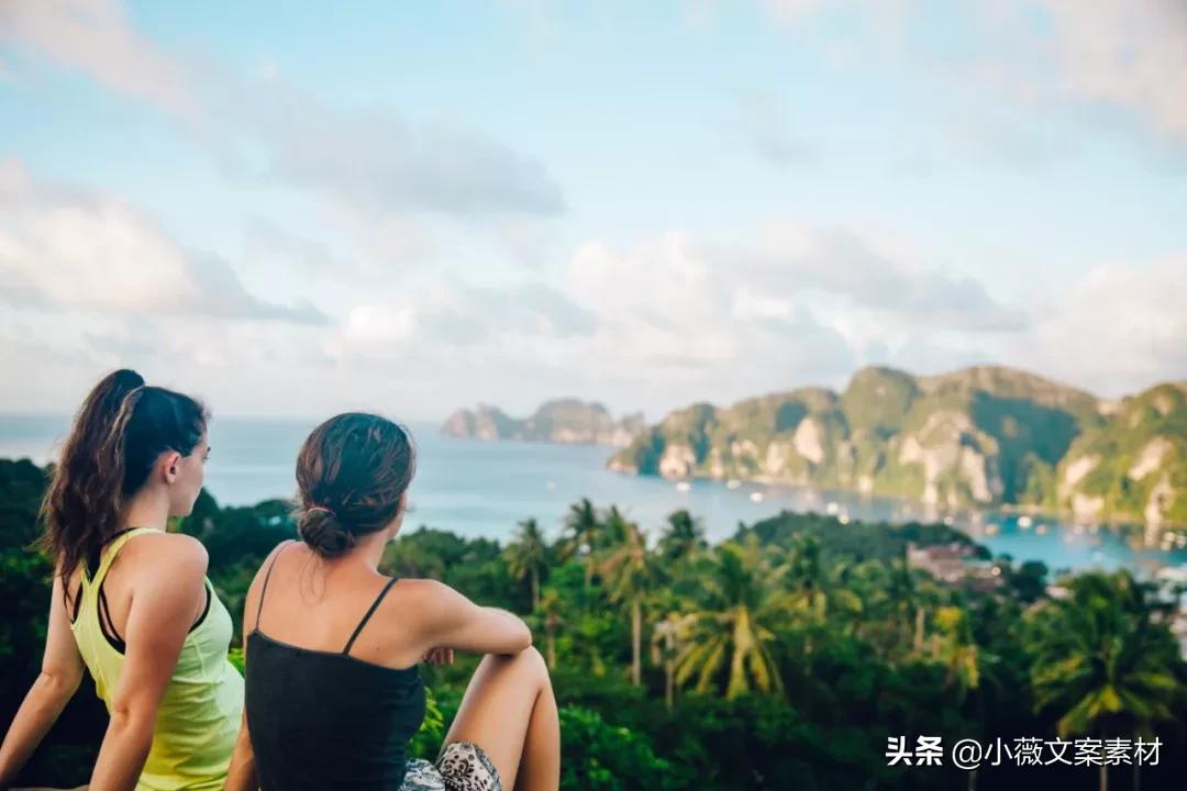 第一次做微商文案怎么写范文,微商文案朋友圈素材