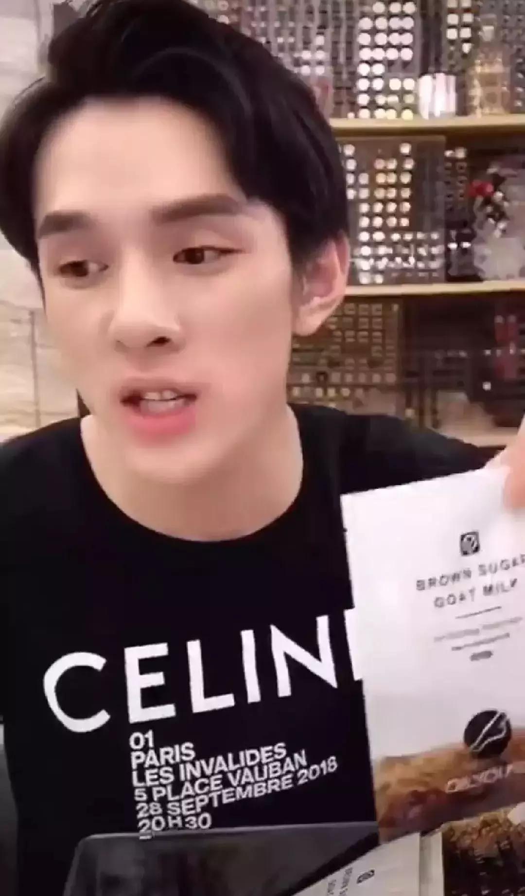 史上最迷离女星之林允被CK挖墙脚，我真香了