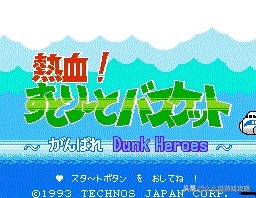 热血街篮pf怎么加扣篮距离,热血街篮pf都带什么技能