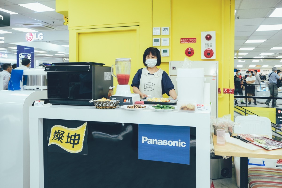 老二穷追猛打，台湾最大家电零售商灿坤3C今年虚实一体拼超越