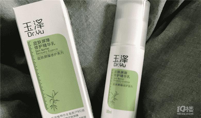 修复皮肤护肤精华推荐,精华有哪一款可以抗老美白的效果