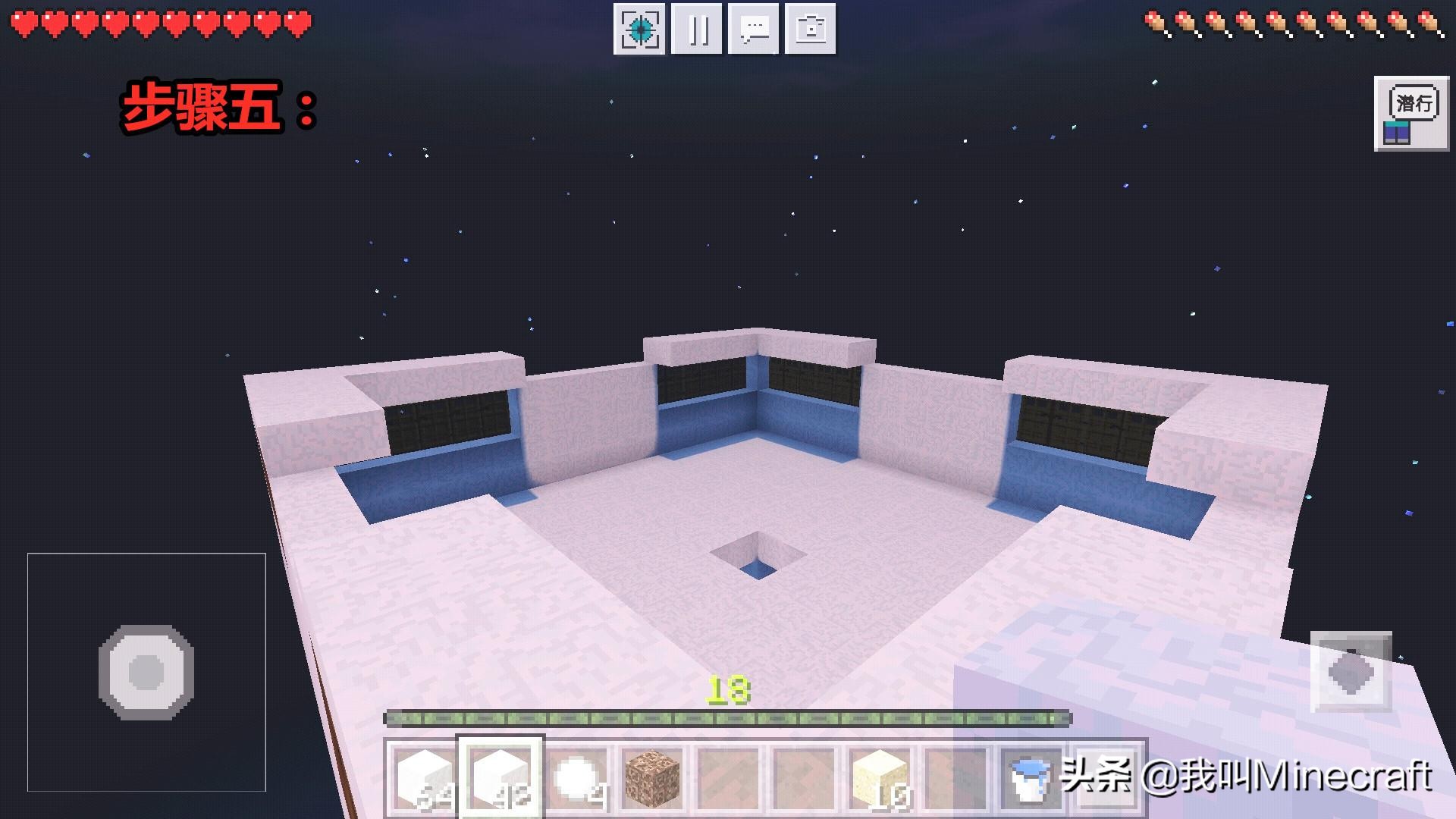 我的世界孤岛生存9,我的世界孤岛生存攻略大全