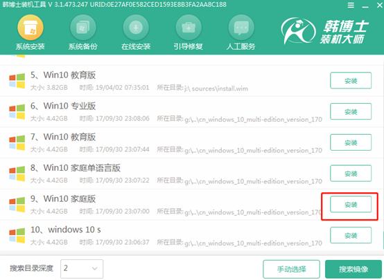 整套电脑安装系统教程,从装电脑到装系统如何安装驱动
