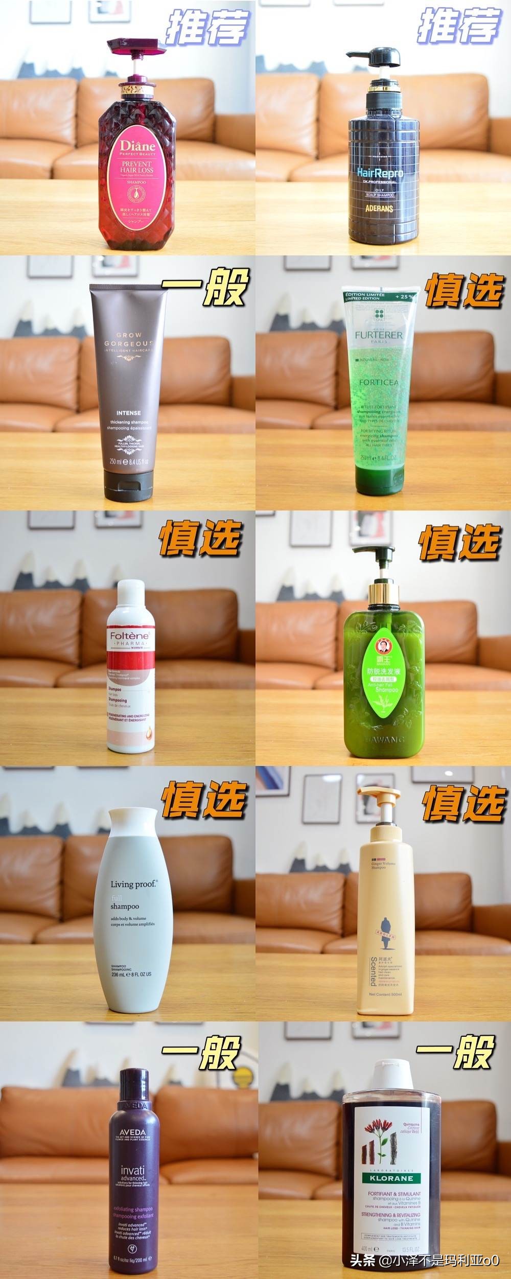 额头秃发际线后移适合什么洗发水,拯救发际线的洗发水