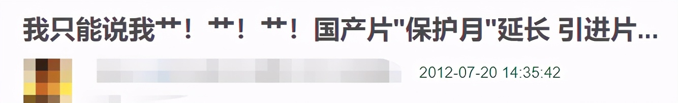 好莱坞力挺中国,好莱坞撤档电影