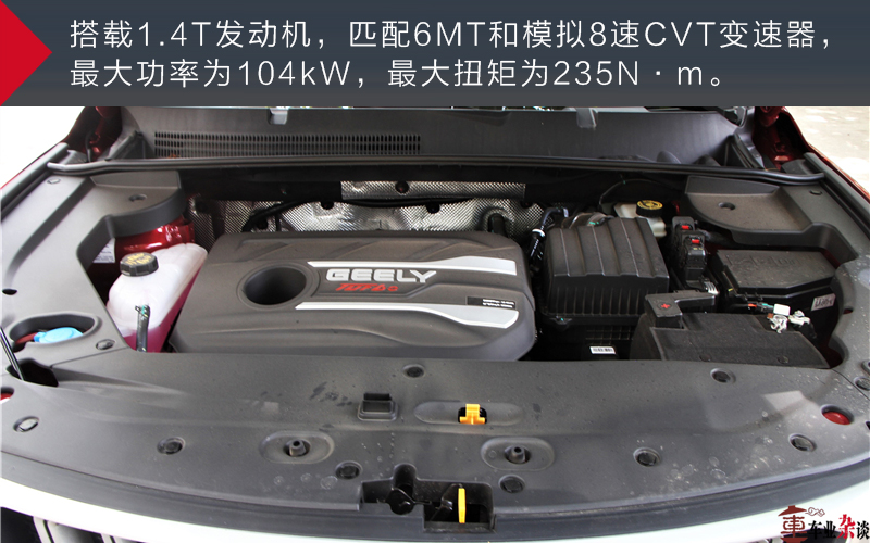 销量最好的12万左右的车,12万左右的汽车销量排行榜2020年