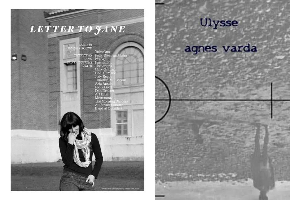 柏林电影节：一个女教师的*爱性**视频泄露之后