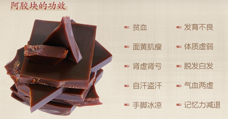 子宫肌瘤患者真的不能食红枣吗,医生说子宫肌瘤不能吃豆制品海鲜