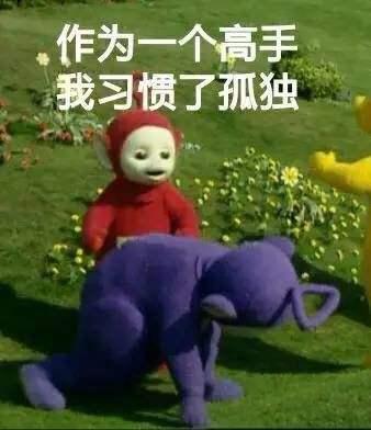 万豪和你：一夜回到解放前，马上看看你的万豪账户！立刻！