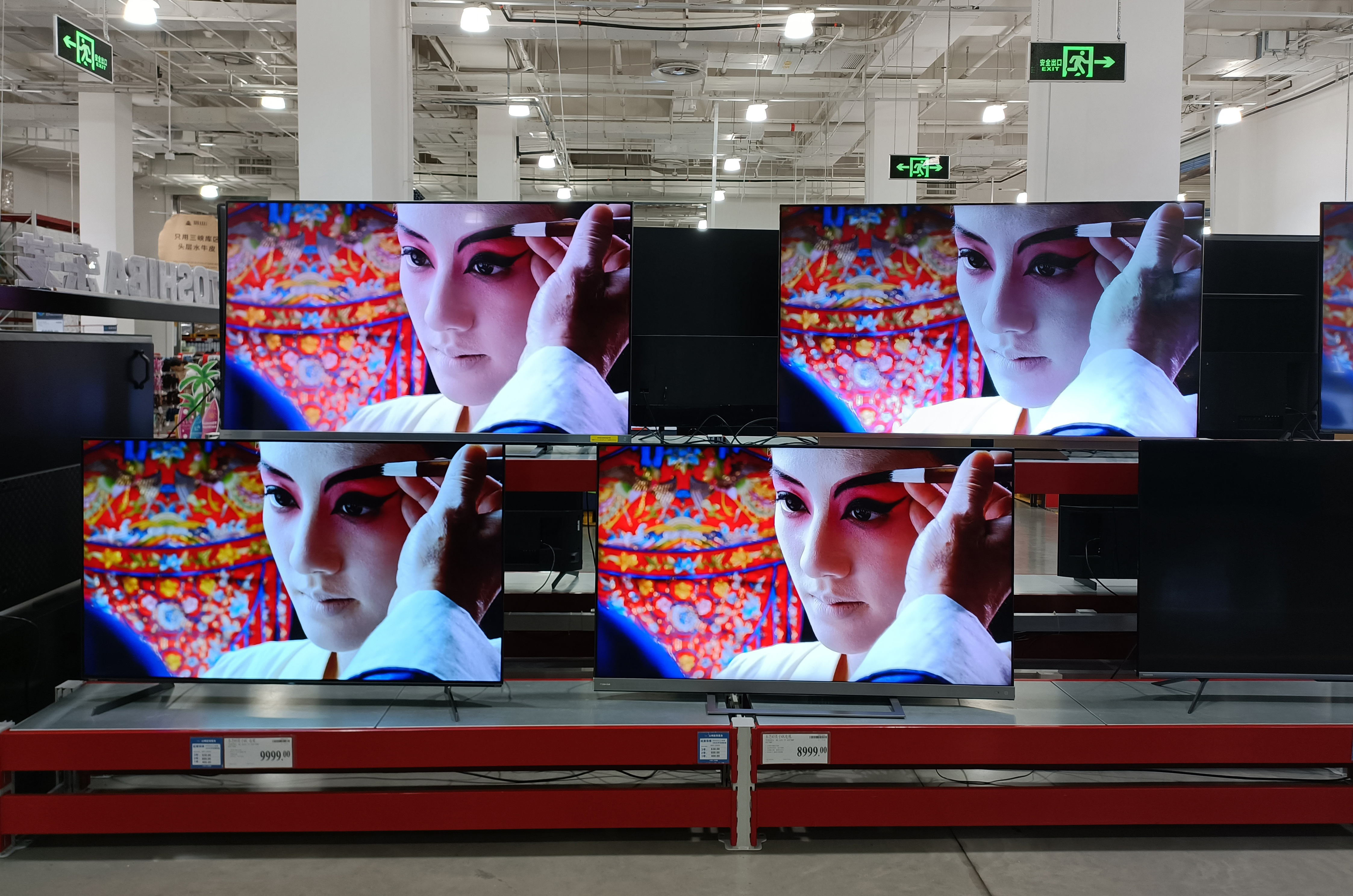 电视机选什么样的比较好,电视机应该怎么选择好