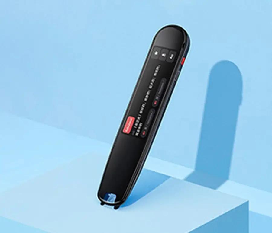 有道词典笔对高中孩子好用吗,有没有必要给孩子买有道词典笔