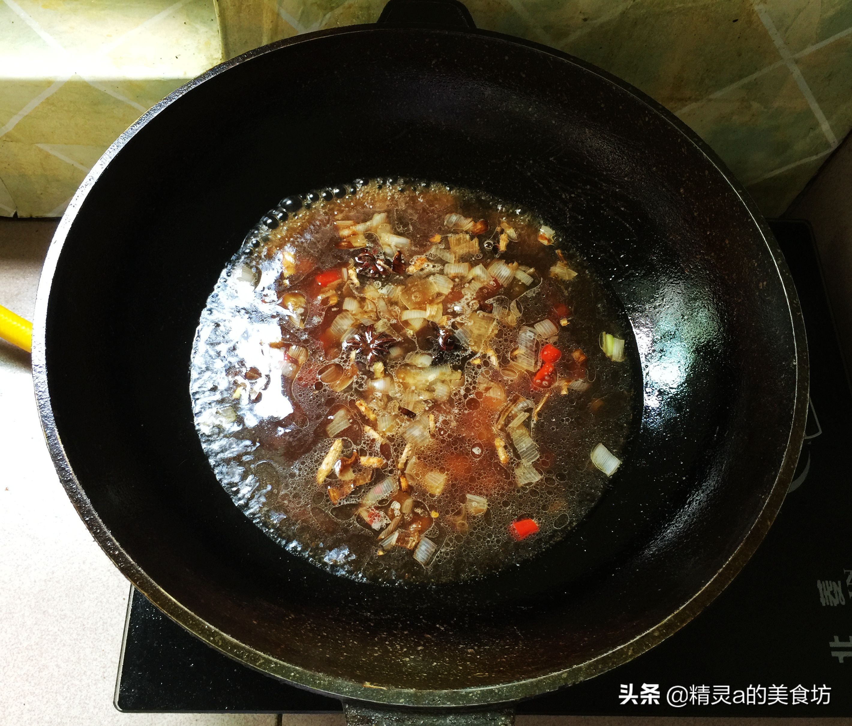 这鱼，刺少肉厚味道鲜，扔锅里炖一炖，配米饭能吃3大碗