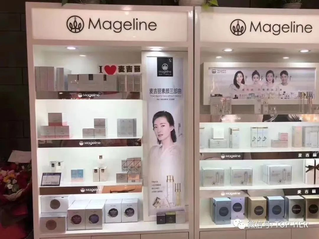 修正贵妇膏跟梵蜜琳贵妇膏哪个好,梵蜜琳贵妇膏怎么样女人可以用吗