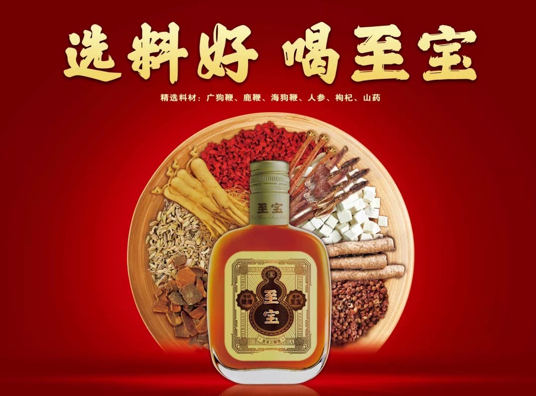 灏忕摱鐧介厭鍏ㄥ浗鎷涘晢,鍏ㄥ浗浠ｇ悊鐧介厭灏忛厭