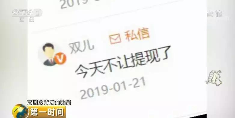 投10万赚5万利润点是多少,投10万赚了一万