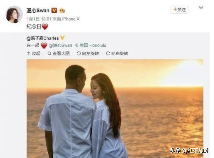 “深大校花”上位记：带球上位成功，却惨被豪门公子踢出局