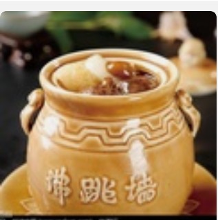 中国八大菜系食谱,中国八大菜系介绍