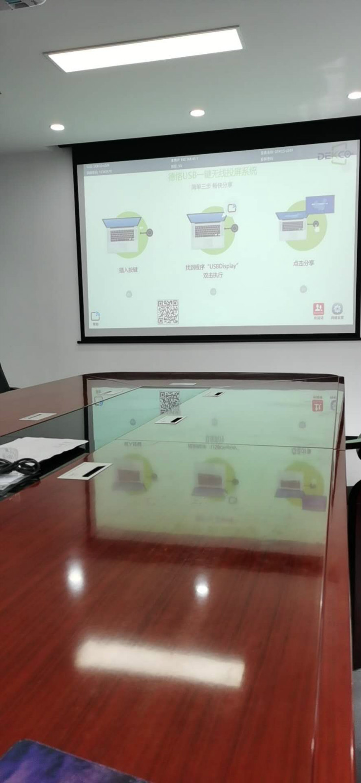 thinkpad如何连接投影,thinkpad通过哪个口连接投影仪