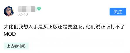 在淘宝上买游戏发了一段链接,淘宝上买的游戏正版