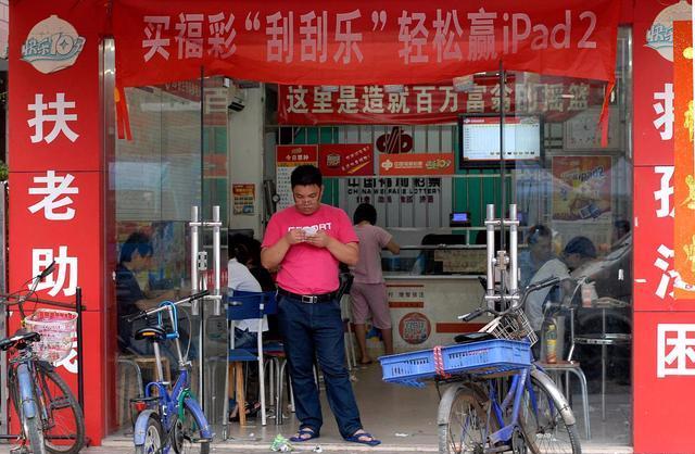 彩票销量持续“暴跌”,要怎么做才能“起死回生”?