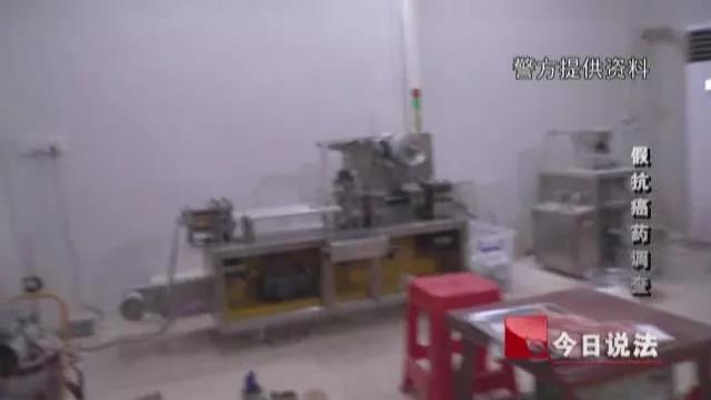 印度7万元抗癌药,贩卖印度抗癌药最新新闻