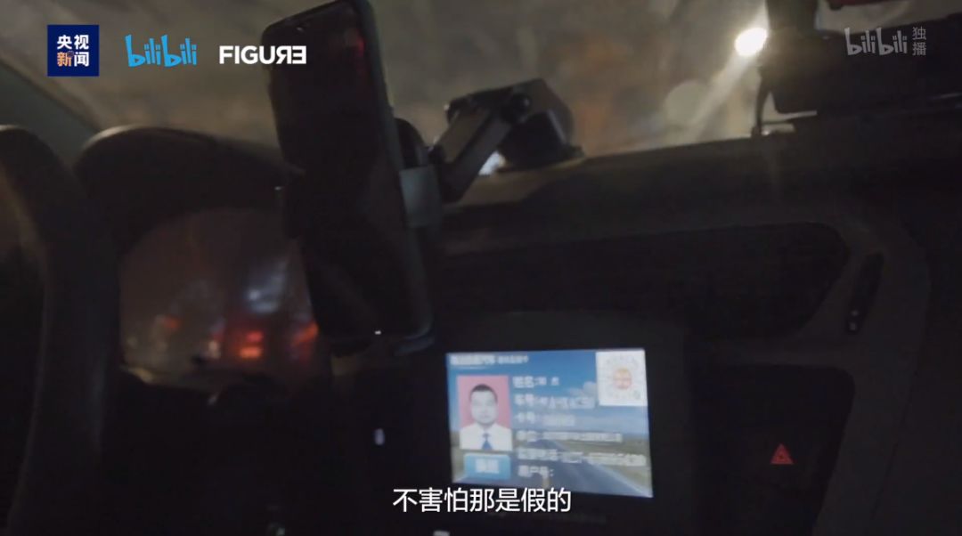 武汉纪录片76天短片,纪录片武汉的76天