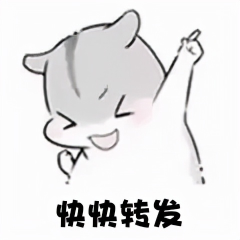 晋城市医保卡的使用方法,晋城小孩医保电子凭证