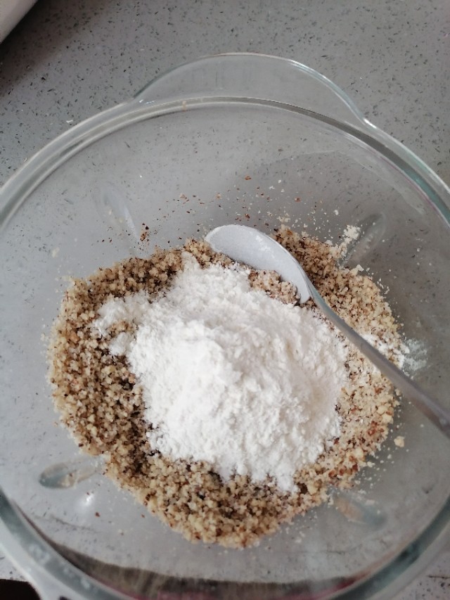 宝宝核桃红枣包子怎么做,补脑核桃包的做法