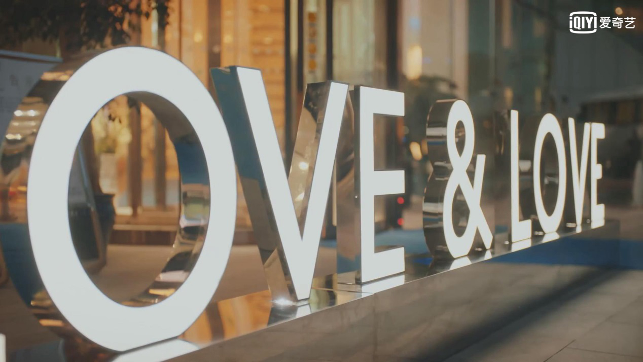 七月和安生的爱情,lovelove合唱女生