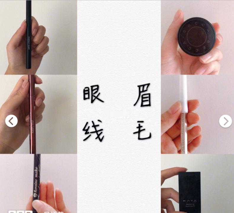 学生开学便宜好物推荐,推荐开学买的好物