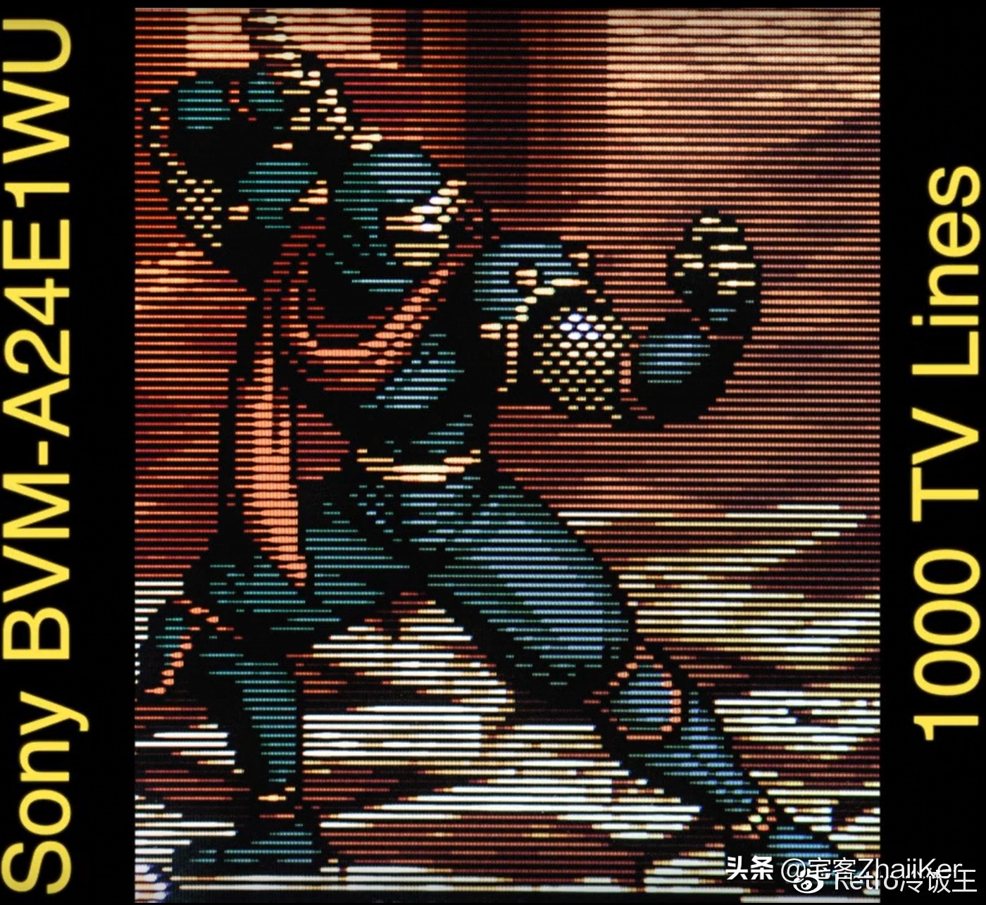 索尼彩监是什么东西,索尼彩监进入工程模式