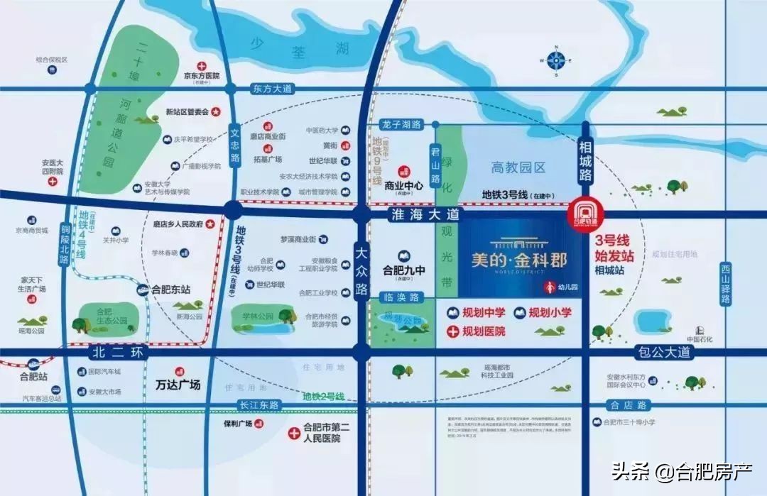 合肥性价比最高的小学学区房,合肥市十大中小学开学时间