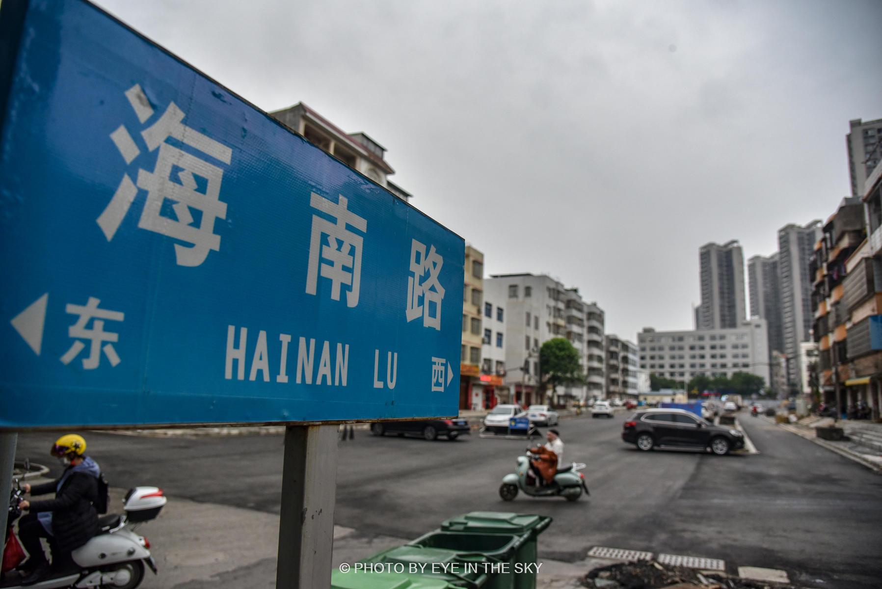 海南路老居民：我在这住了二、三十年，终于要等到海南路打通了