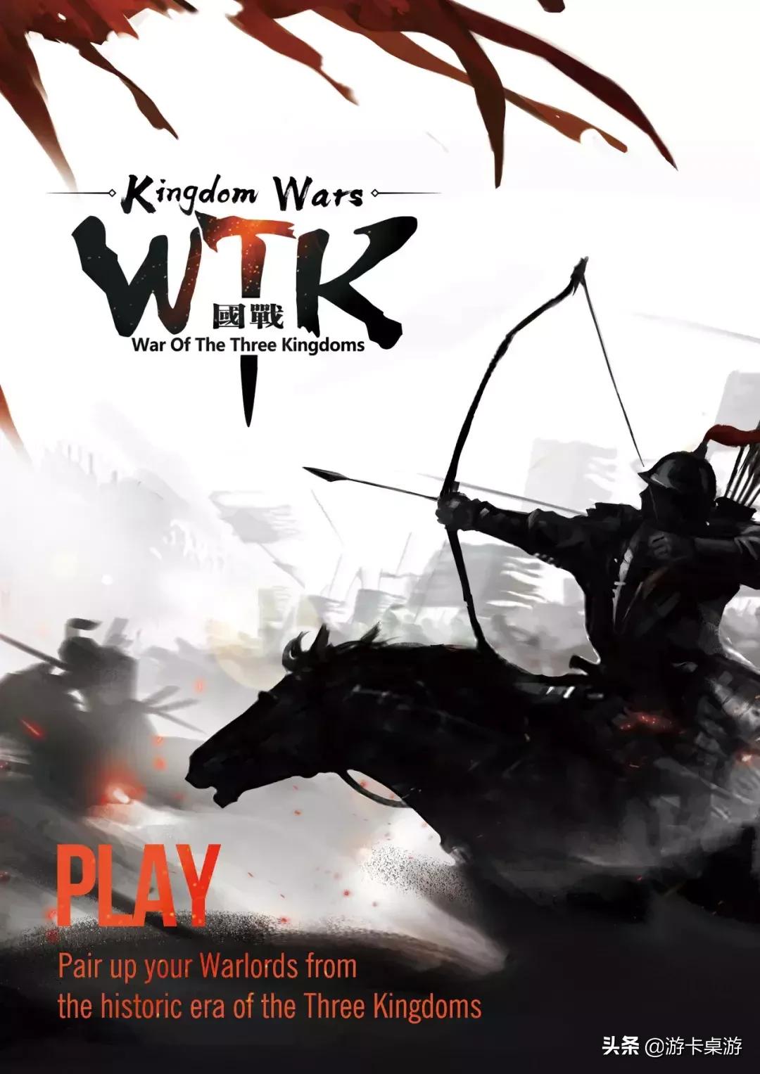 北美n1桌游,北美双人桌游排名前十