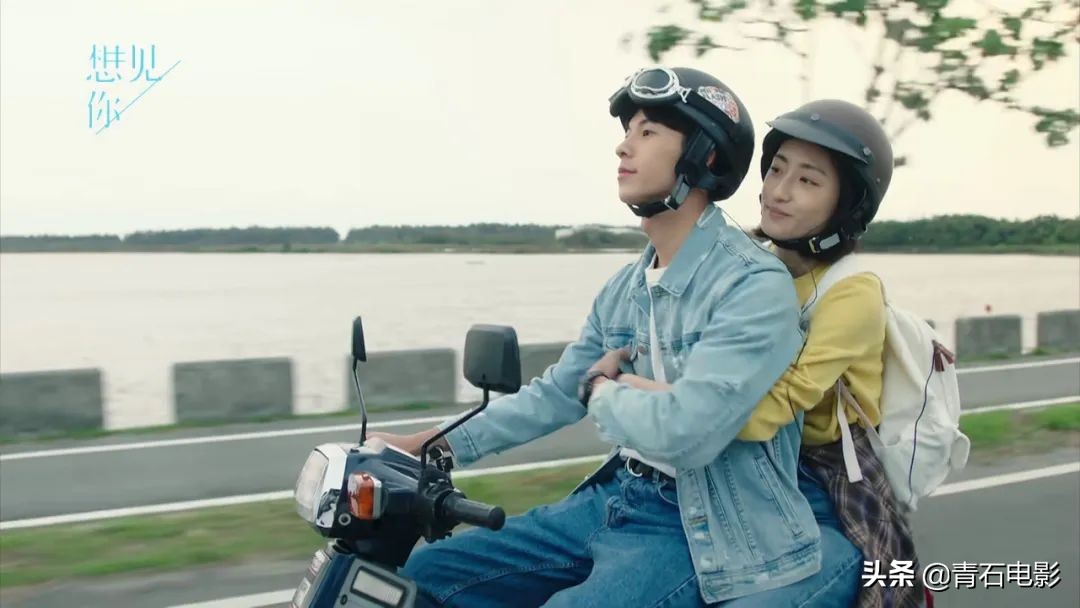 流星花园台版最经典,流星花园王子变青蛙放羊的星星