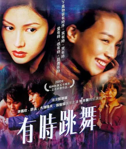 李嘉欣和巩俐谁漂亮,李嘉欣巩俐于正