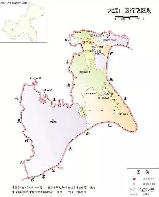 重庆小学最好的学校排行榜,重庆最好的私立小学学校排名