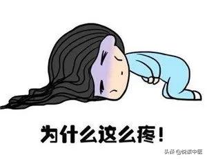 痛经就一定不正常吗,痛经不管会怎样