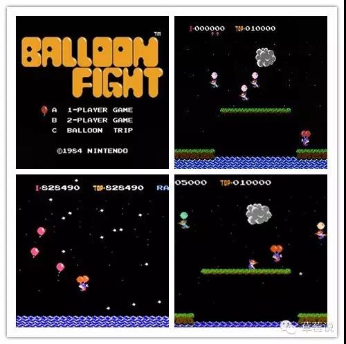 任天堂红白机——曾是你的整个世界