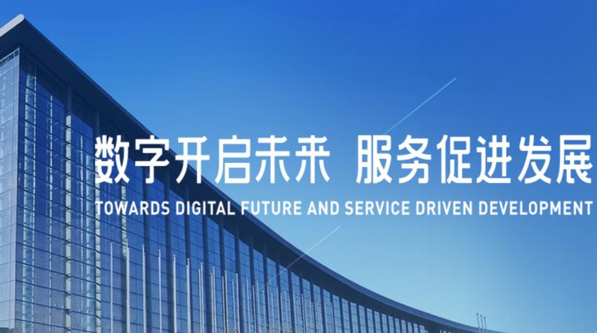 北交所下周开市最新交易指南,北交所交易规则涨跌