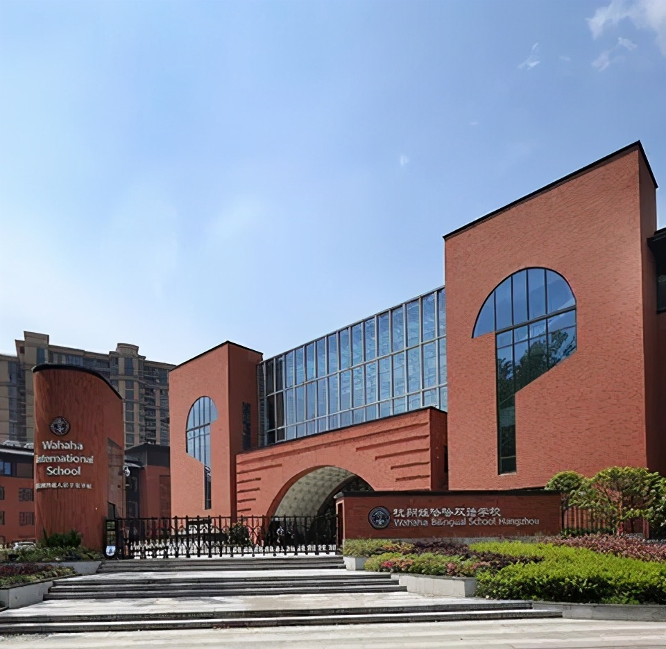 国际学校外教招聘条件,国际学校招外教老师