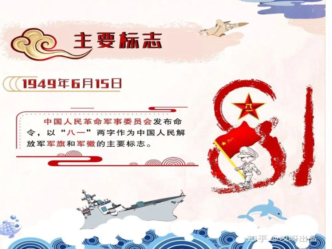 抗击疫情有一种力量叫众志成城,抗疫有一种力量叫中国