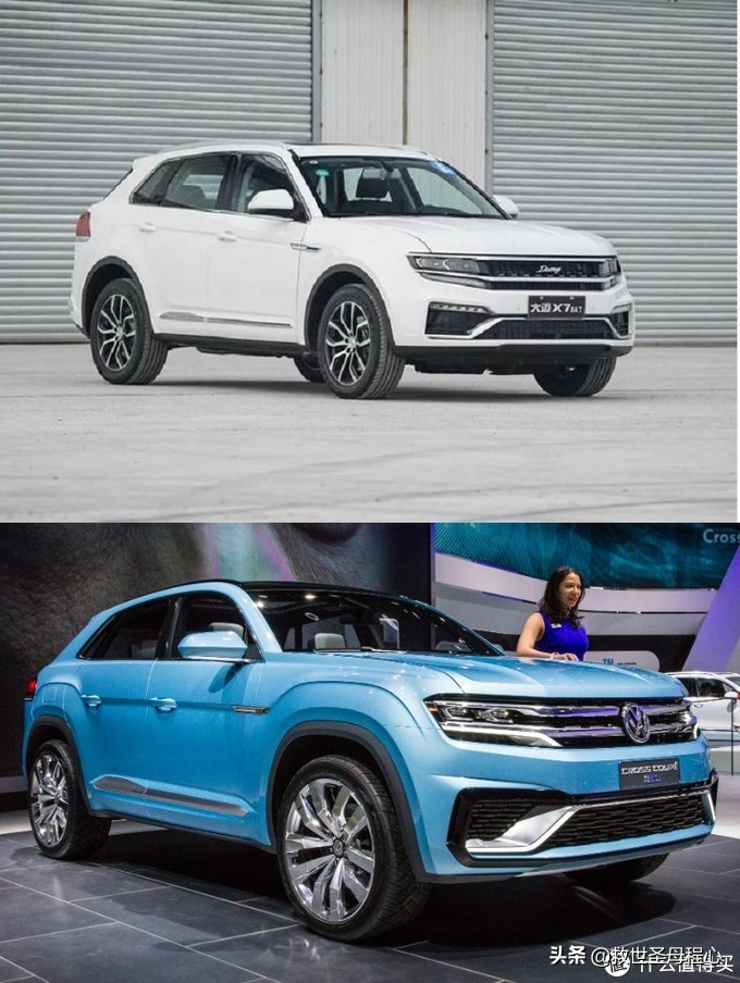 解锁那些你容易忽略的汽车知识,汽车没用的小知识